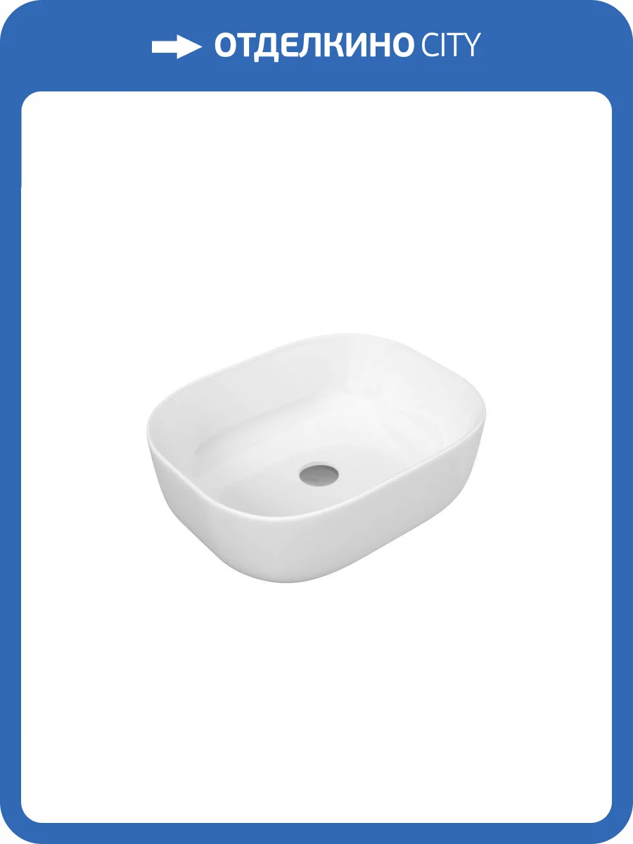 Раковина Maretti Florenza FL13NS25-844 50 см фото 12