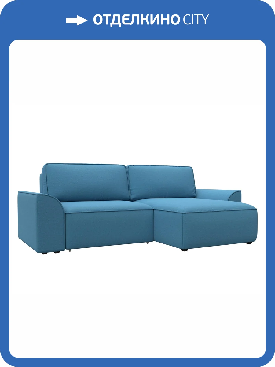 Диван угловой Лига Диванов Лига-048 НПБ 128267 амур 10 голубой фото 9