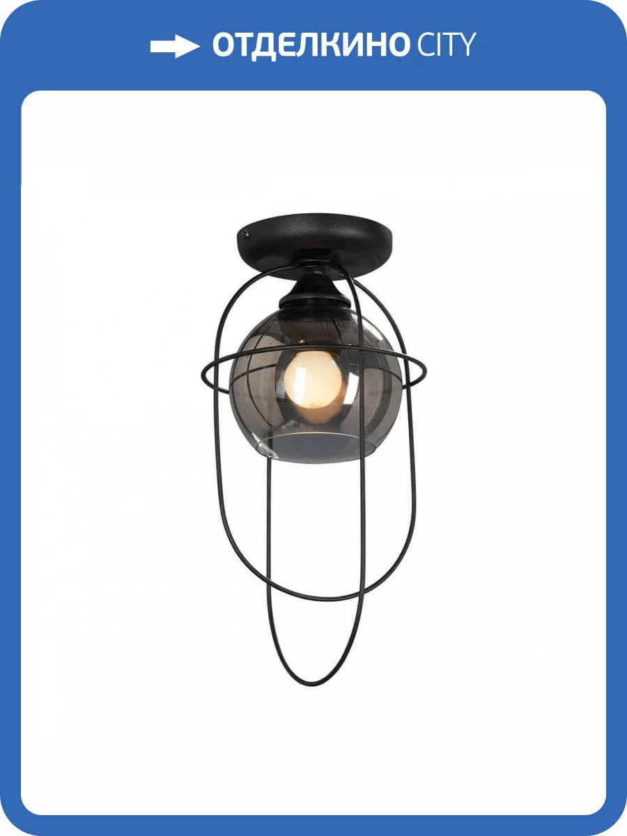 Потолочный светильник Vitaluce V4462-1/1PL фото 2