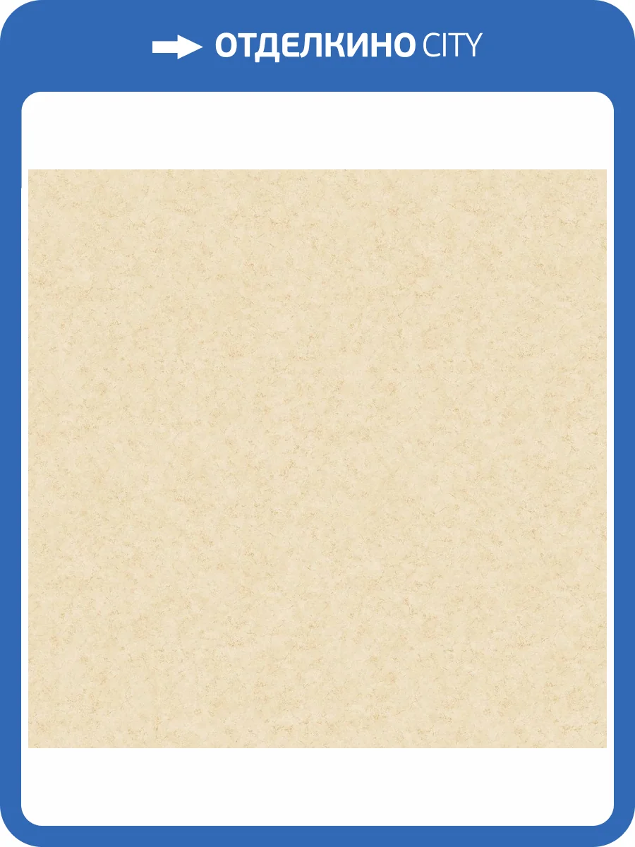 Обои Galerie Miniatures 3 G68726 фото 2