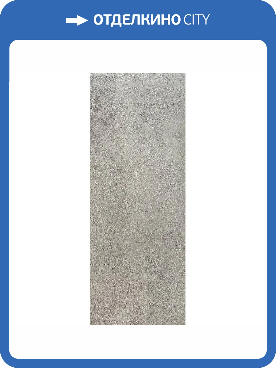 Панель МДФ ProfBuild Бетон Серый 262x23x0.6 фото 2