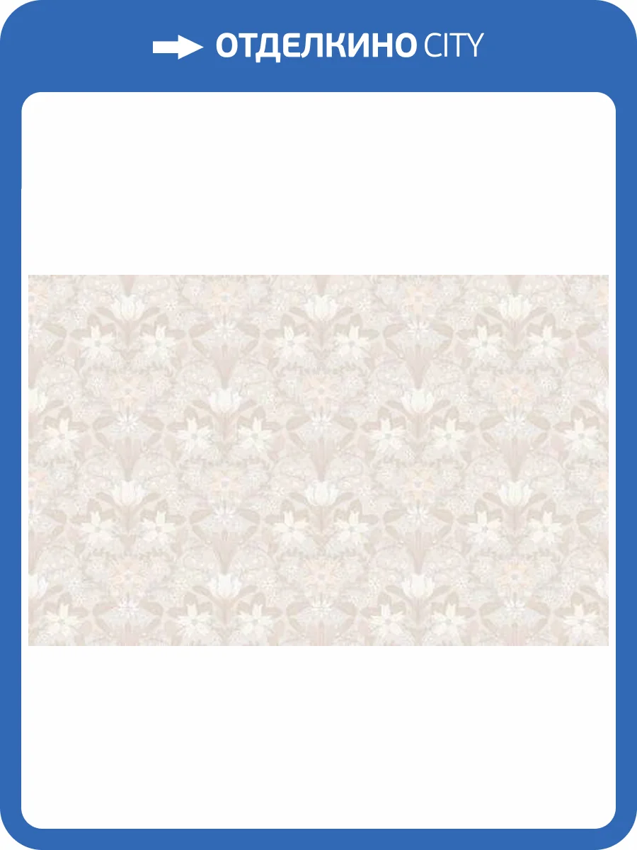 Обои WallTrend Aurora IMP12001/1 фото 2