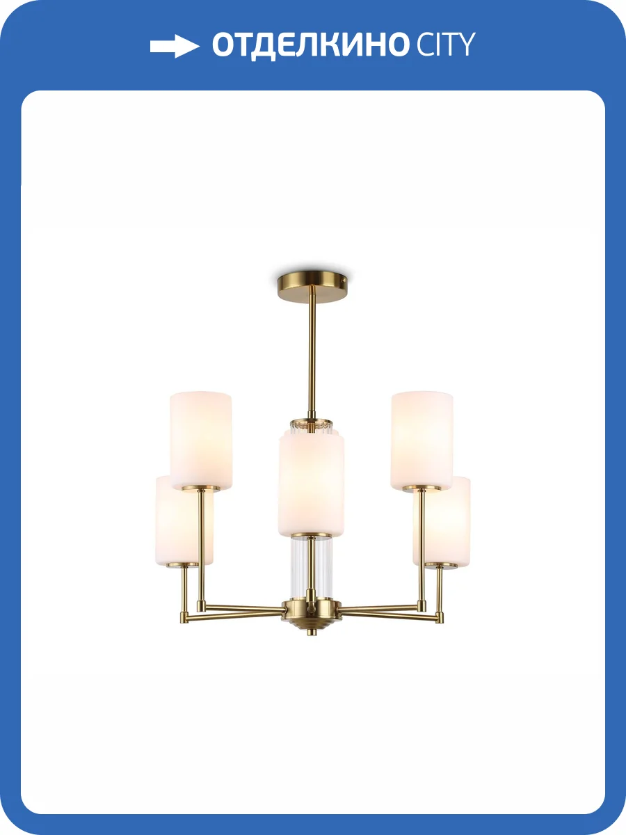 Подвесной светильник Ambrella light High Light LH56215 фото 7