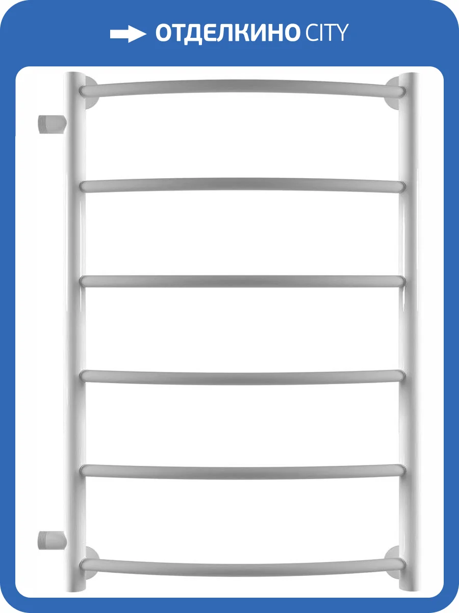 Полотенцесушитель водяной Indigo Arc LASW70-40WM-б/п-60 фото 4