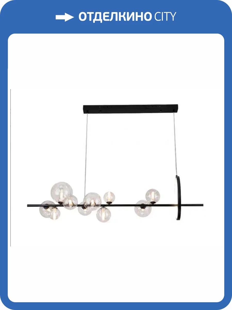 Люстра подвесная Alfa Light F4324-18 фото 2