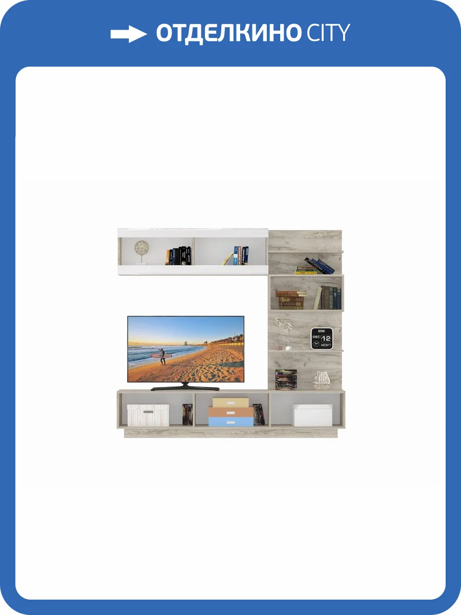 Гостиная НК-Мебель Атланта Дуб серый К./Белый глянец фото 2