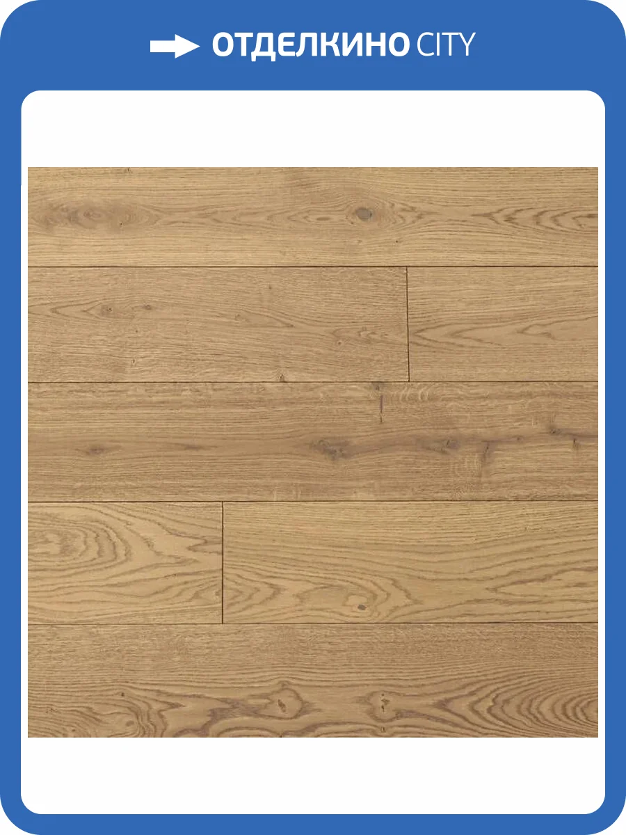 Двухслойная инженерная доска AlixFloor Планка ALX1057PL Дуб Лодж 600-2000x160x15 фото 2