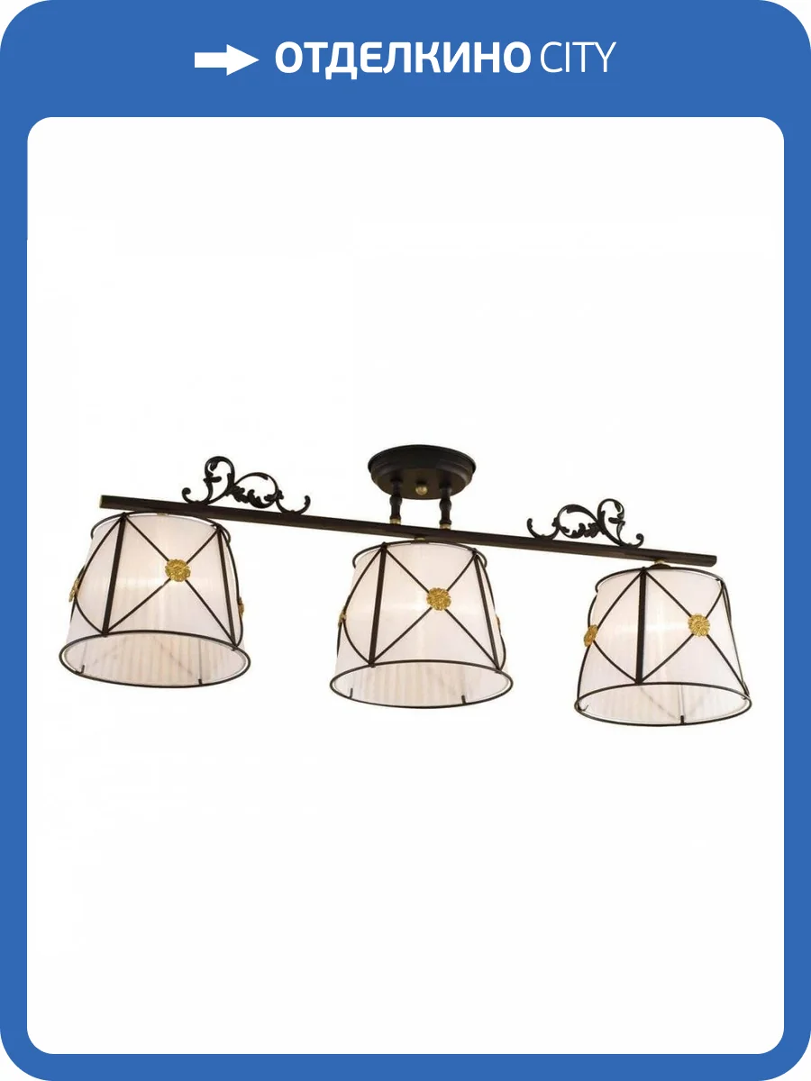 Потолочная люстра Citilux Дрезден CL409232 фото 3