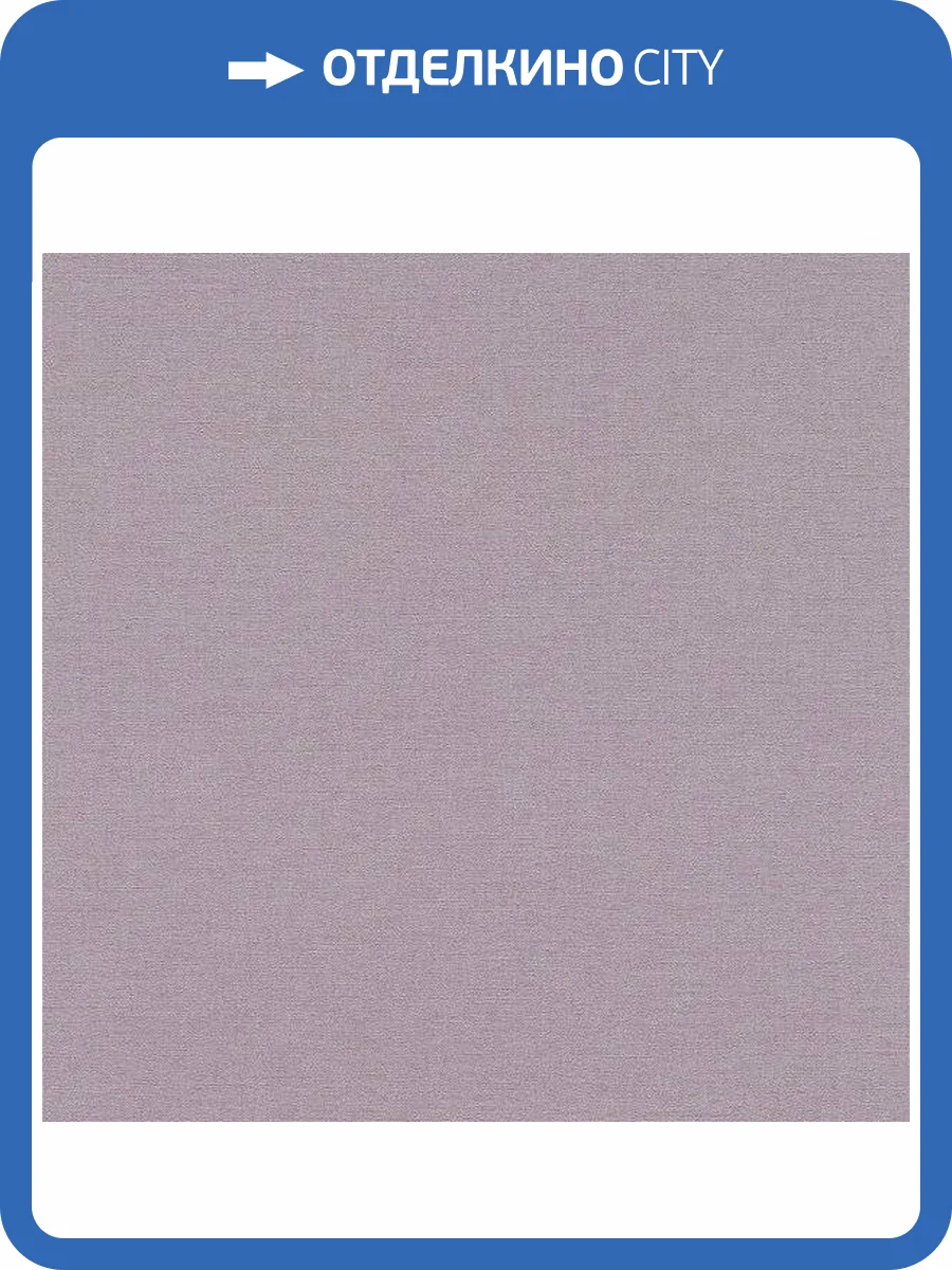 Обои Rasch 448535 Florentine II фото 2