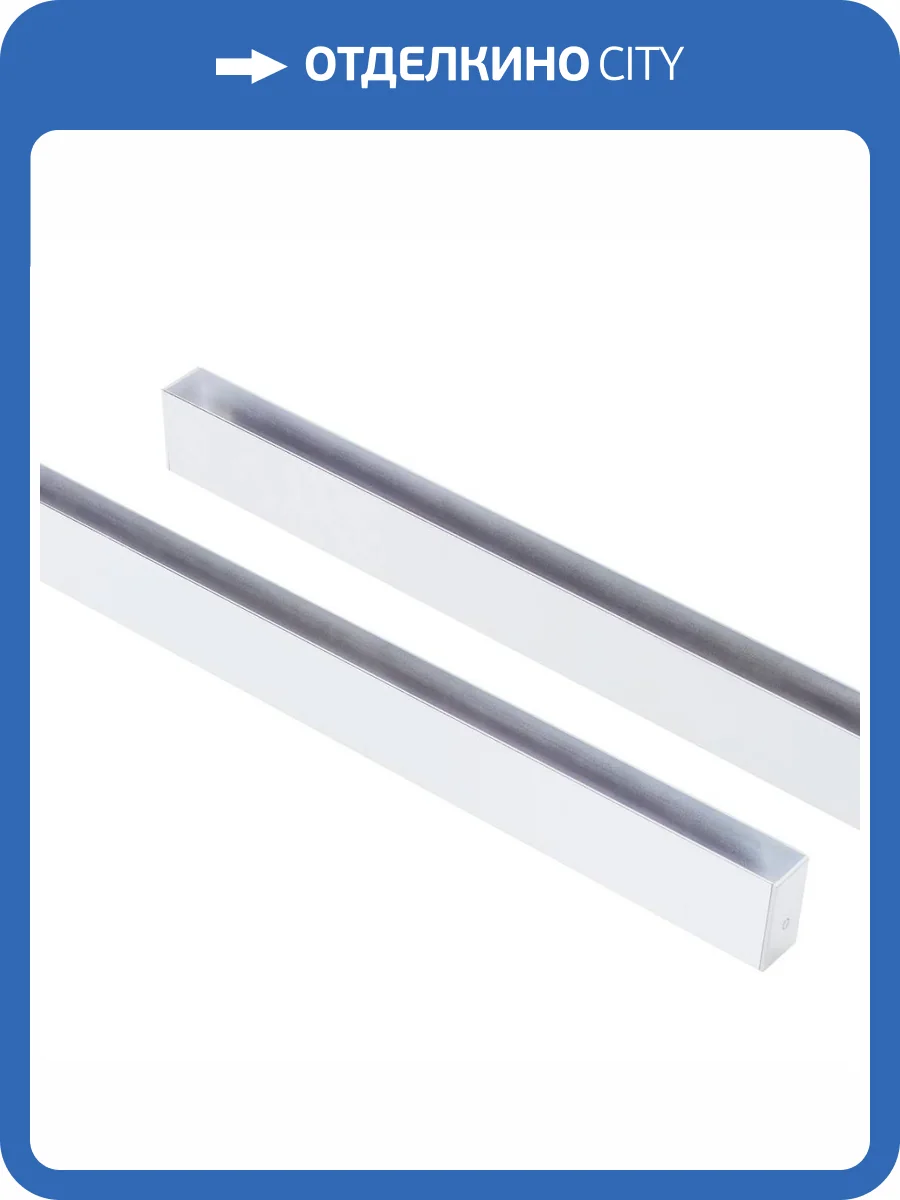 Шинопровод однофазный Lightstar Teta 505016 фото 3