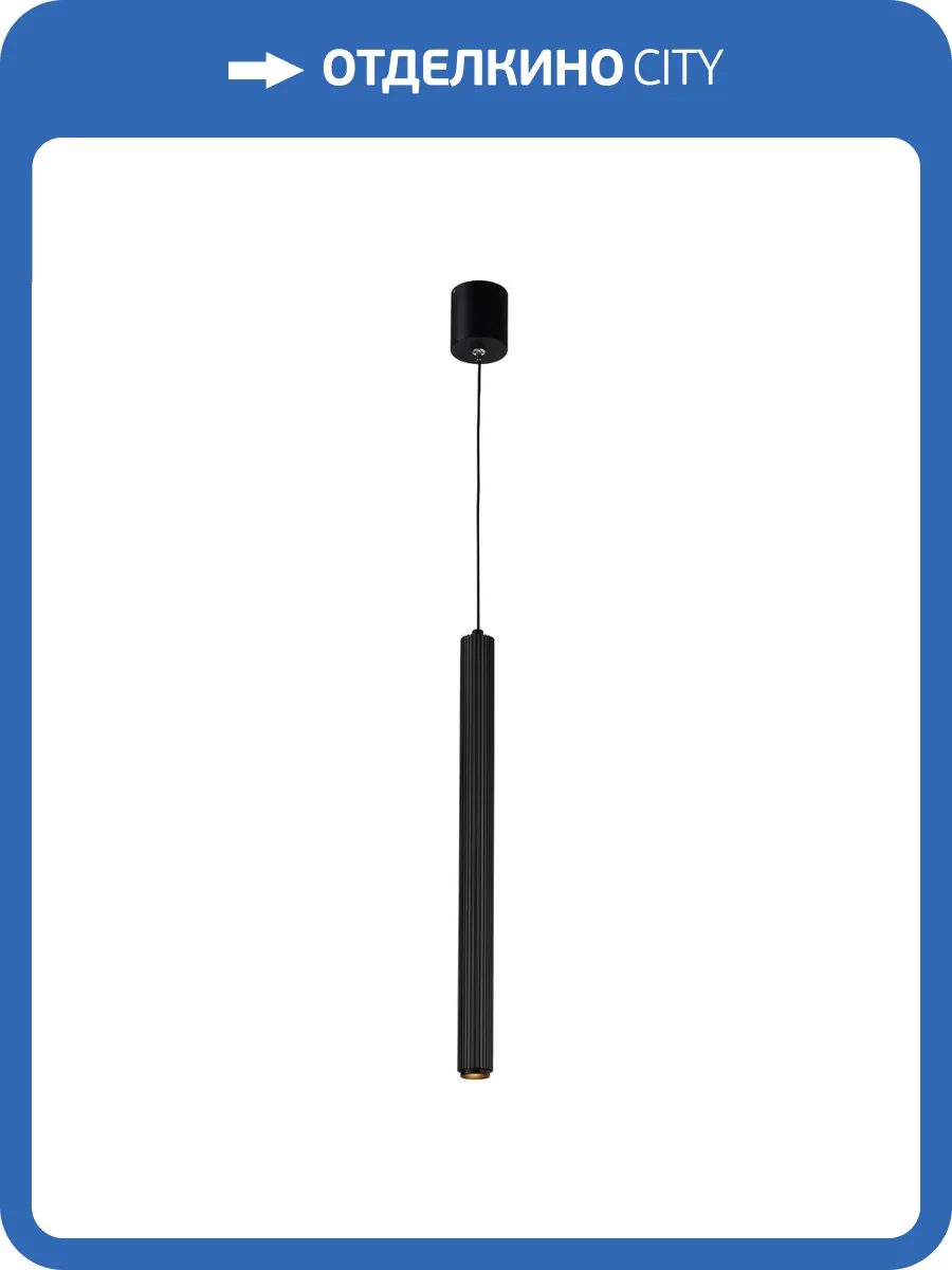 Подвесная люстра Lightstar Palla 737017 фото 2