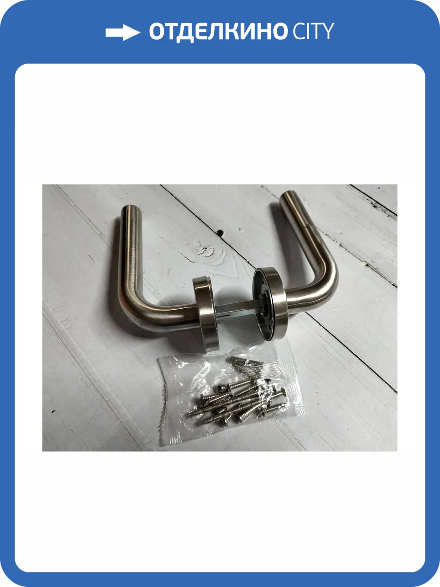 Дверная ручка Rucetti AH-01-R54 SNS -IND Нержавеющая сталь матовая сталь фото 3