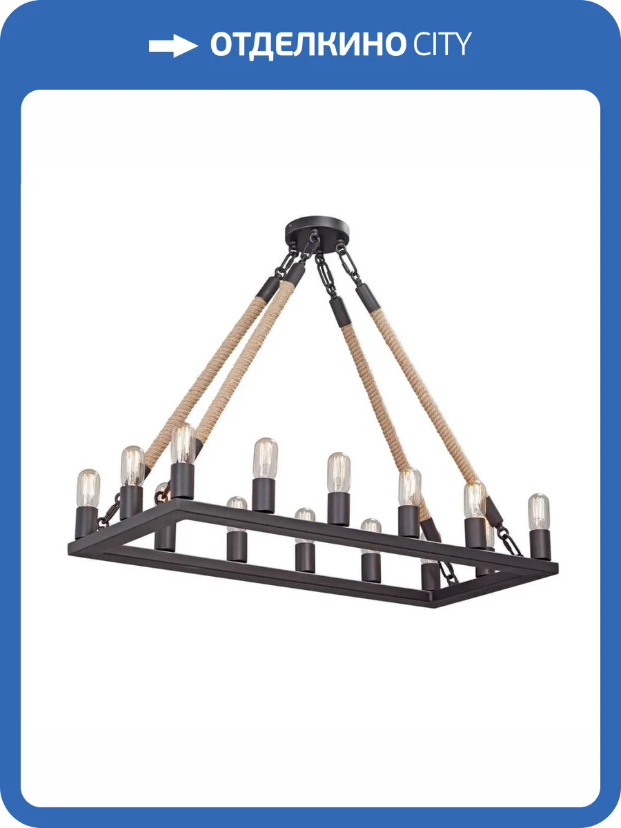 Подвесная люстра Vitaluce V4757-1/14 фото 2