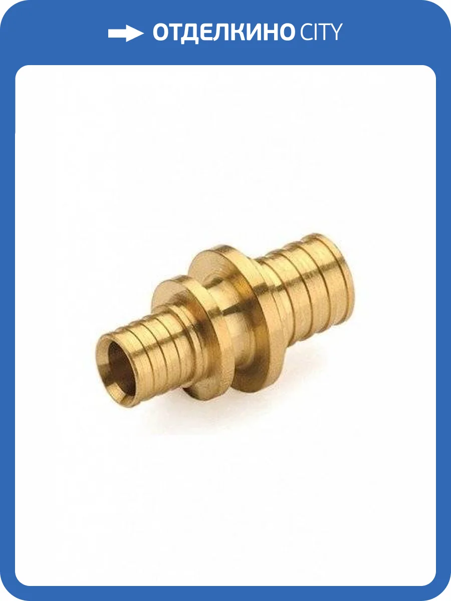 Муфта соединительная переходная Stout 25x16, SFA-0004-002516 фото 2