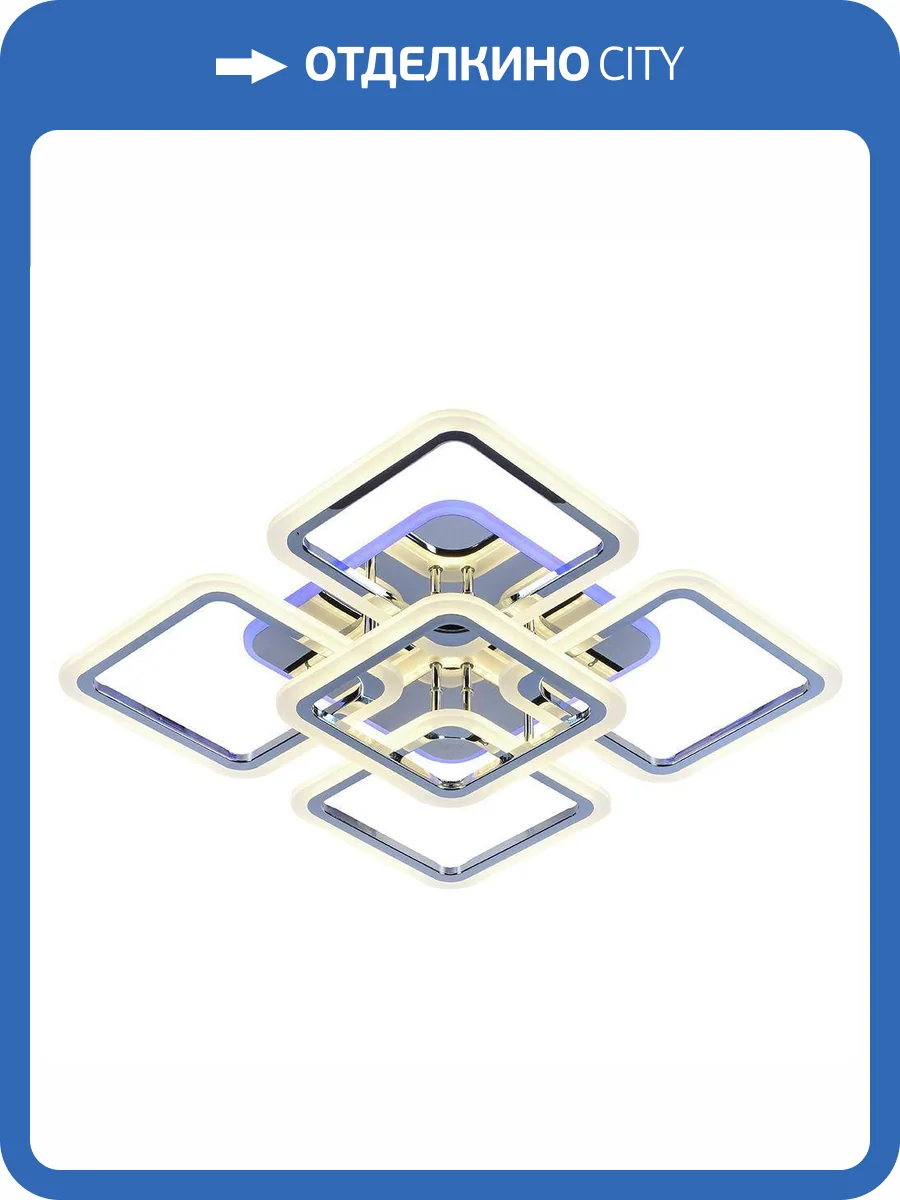 Потолочная люстра Profit Light 8075/4+1 CHR фото 3