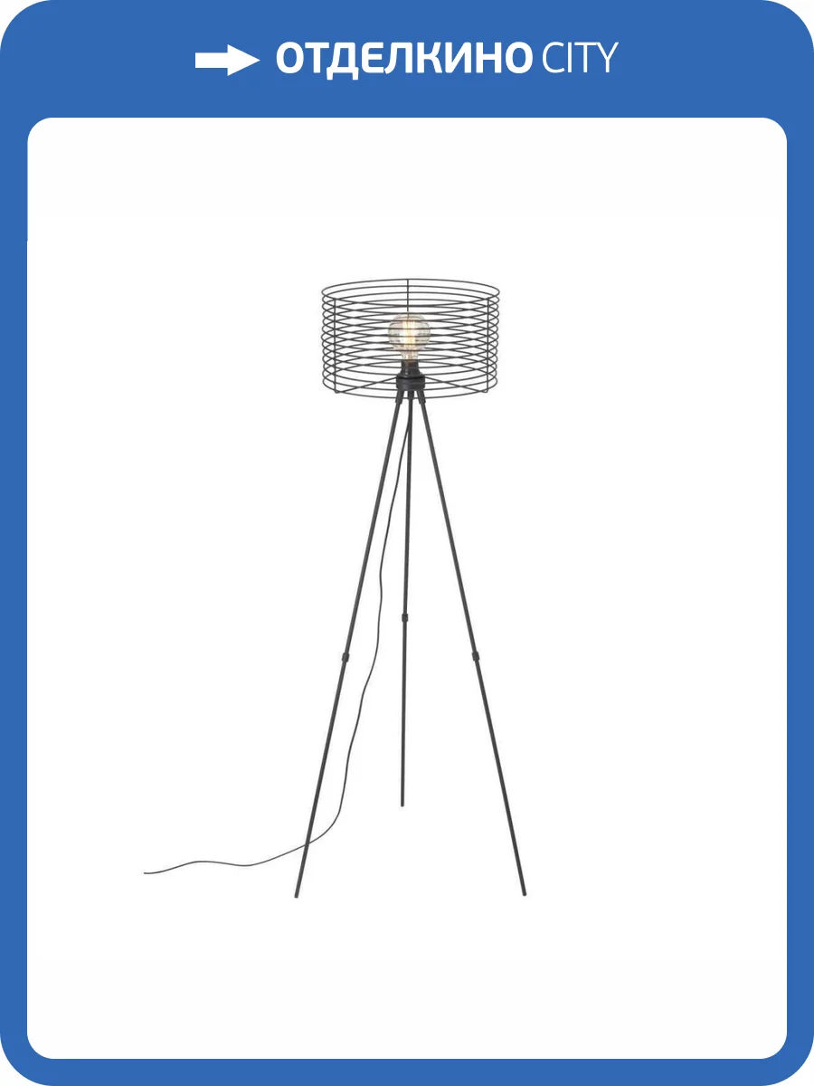 Торшер Vitaluce V3099-1/1P фото 2