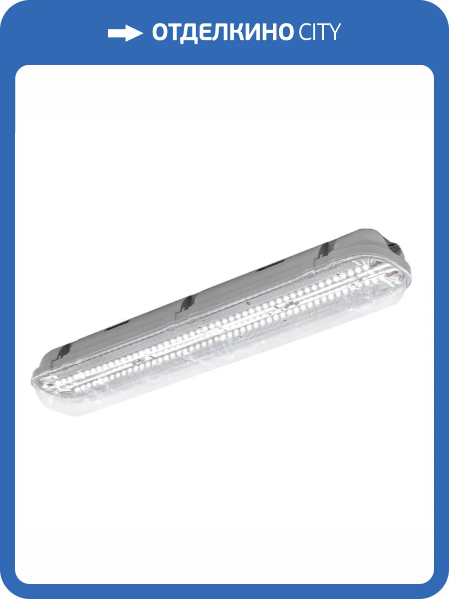 Потолочный светодиодный светильник Всесветодиоды Айсберг vs104-20-tr-5k фото 3