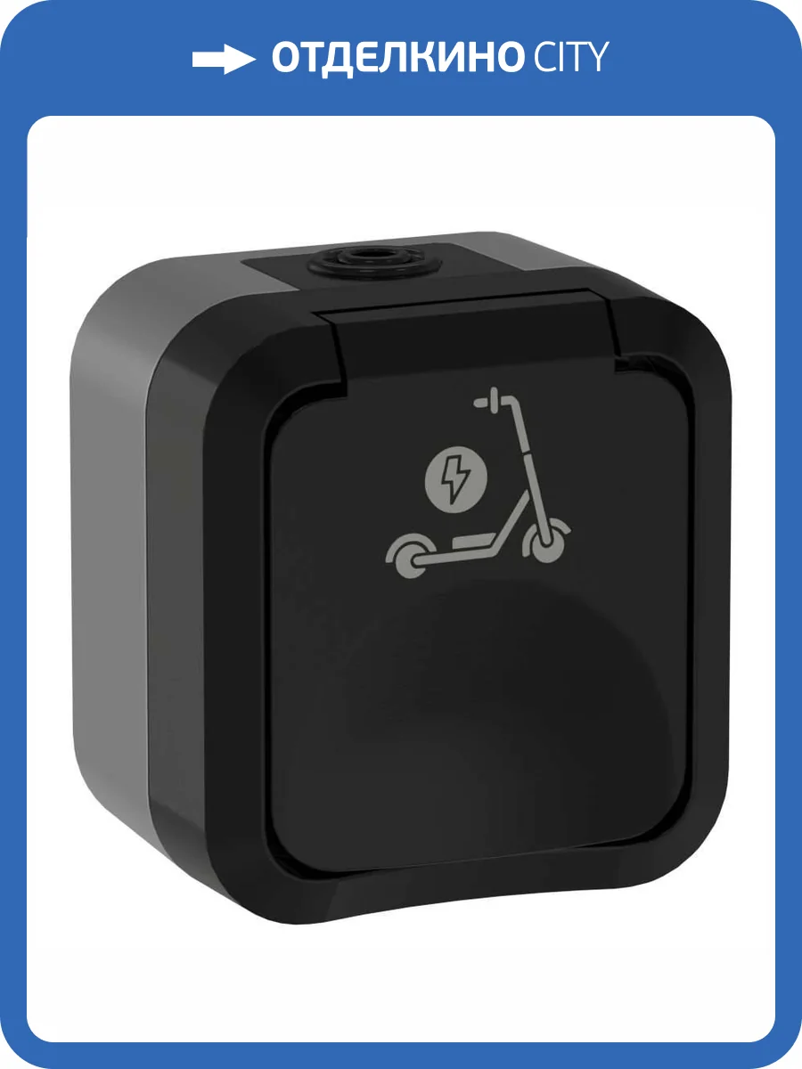 Розетка 1-местная с заземлением, шторками и крышкой IEK Tors TS-R110-16-55-K53 графит фото 2