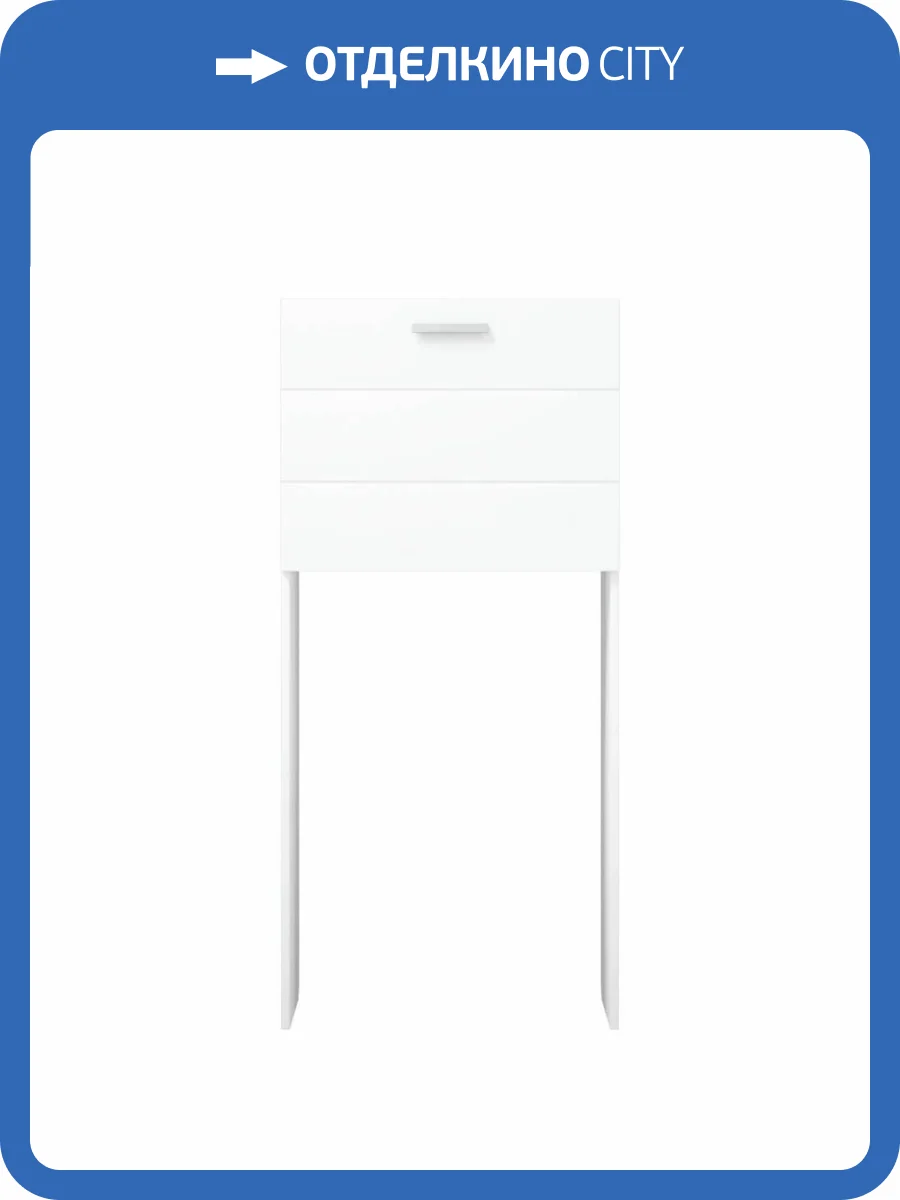 Шкаф Corozo Денвер 65 SP-00000562 с бельевой корзиной фото 11