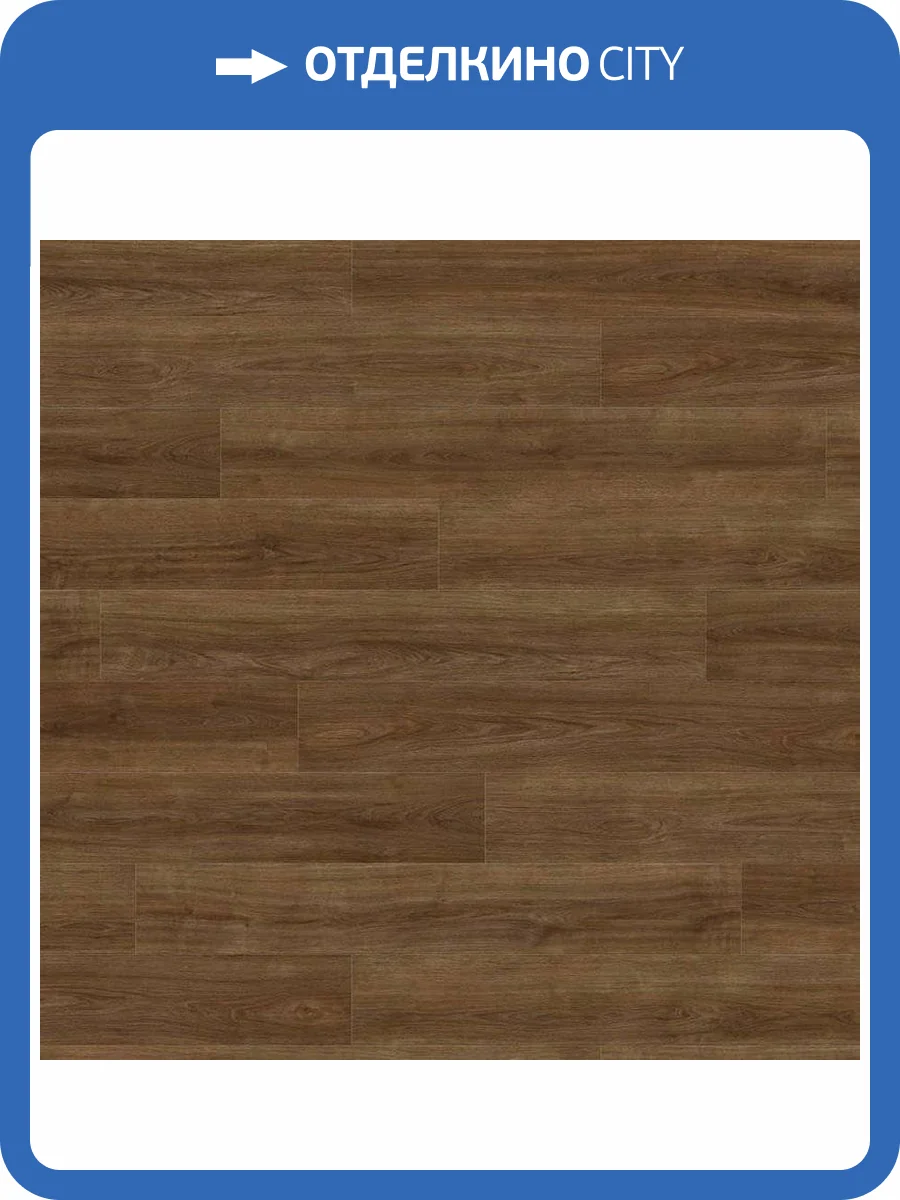 Ламинат Haro Tritty 100 Gran Via 8/32 4V 542053 Дуб Элеганза Дымчатый 2200x243 фото 3