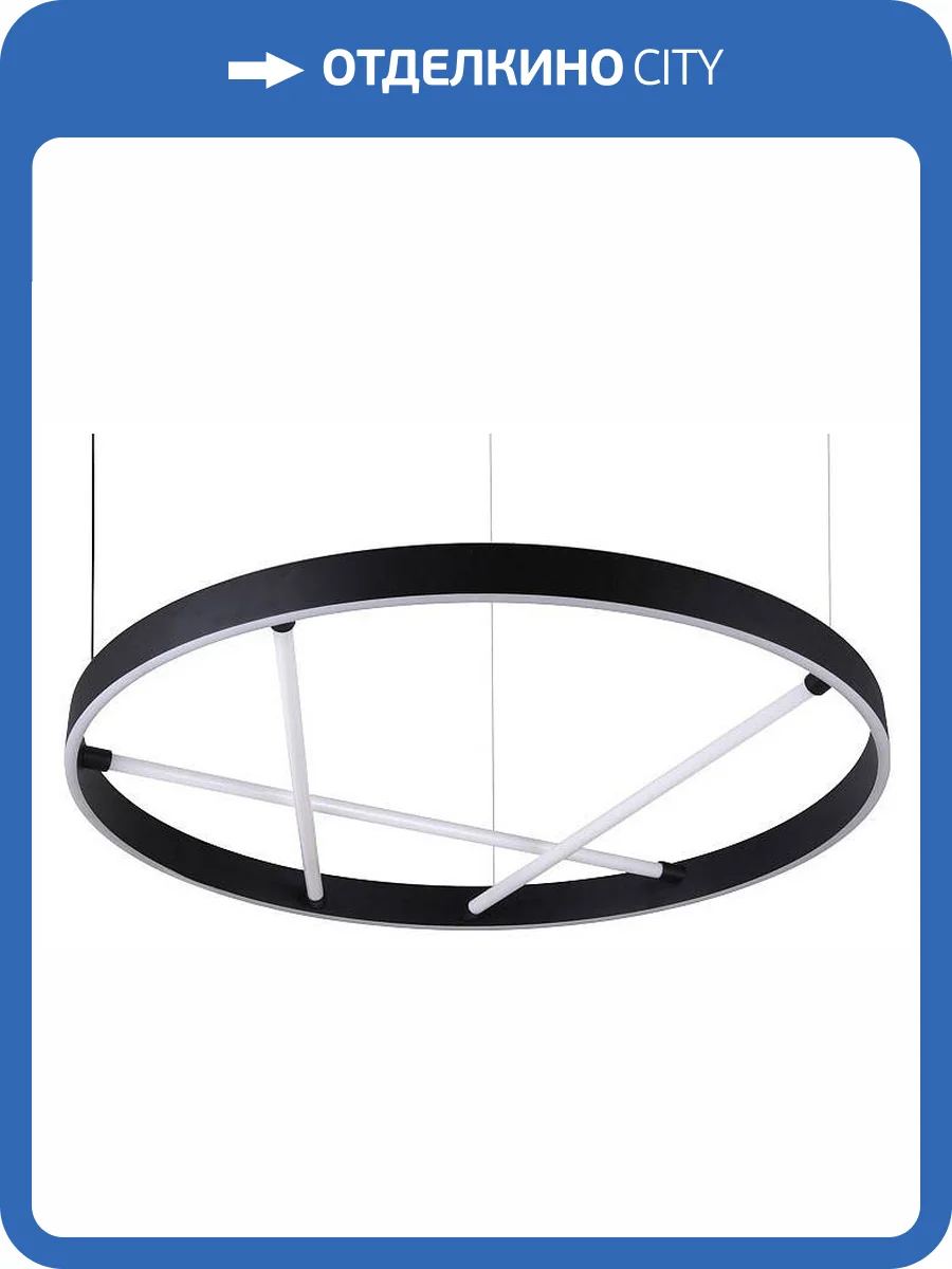 Подвесной светильник Arte Lamp Ricco A1874SP-45BK фото 3