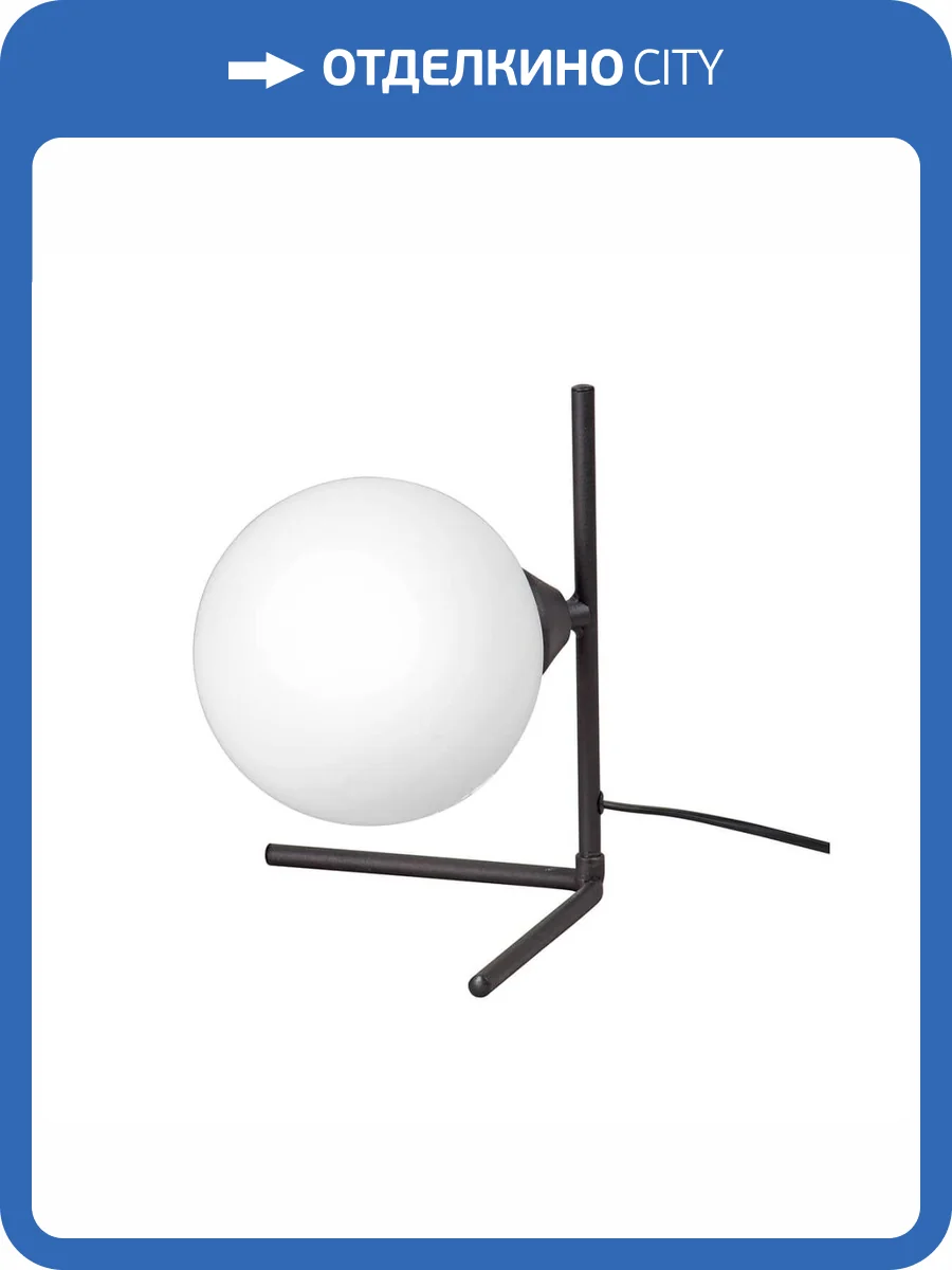 Настольная лампа Vitaluce V2929-1/1L фото 5