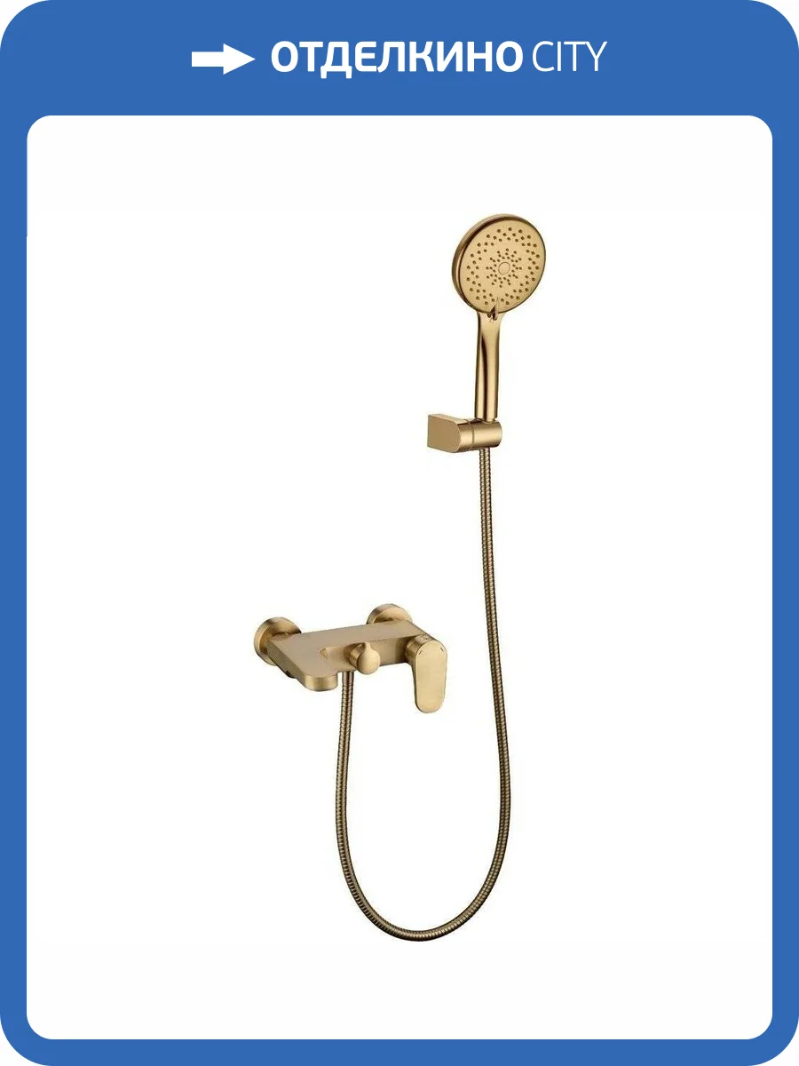 Смеситель для ванны Boheme Spectre 453-BR бронза фото 3
