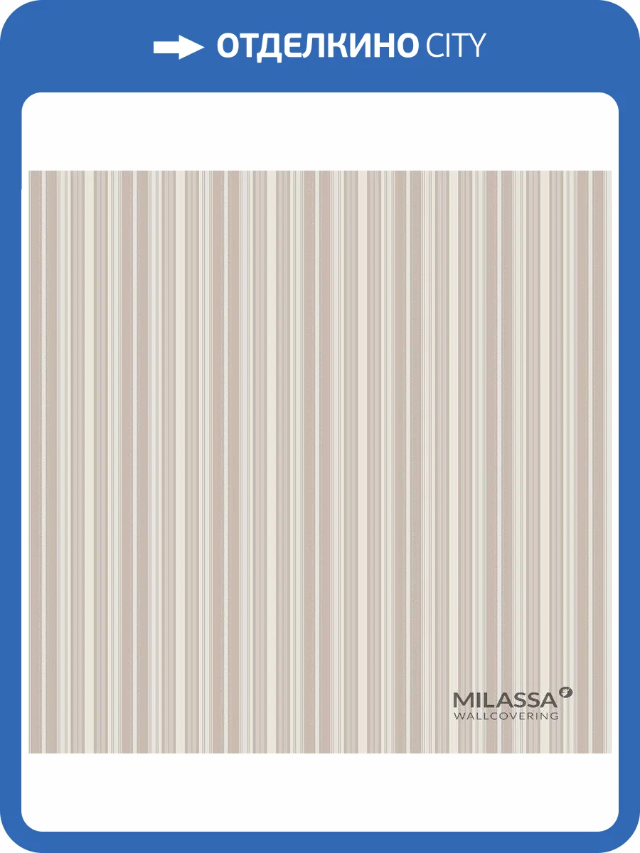 Обои флизелиновые Milassa Joli Joli 6 002 фото 3