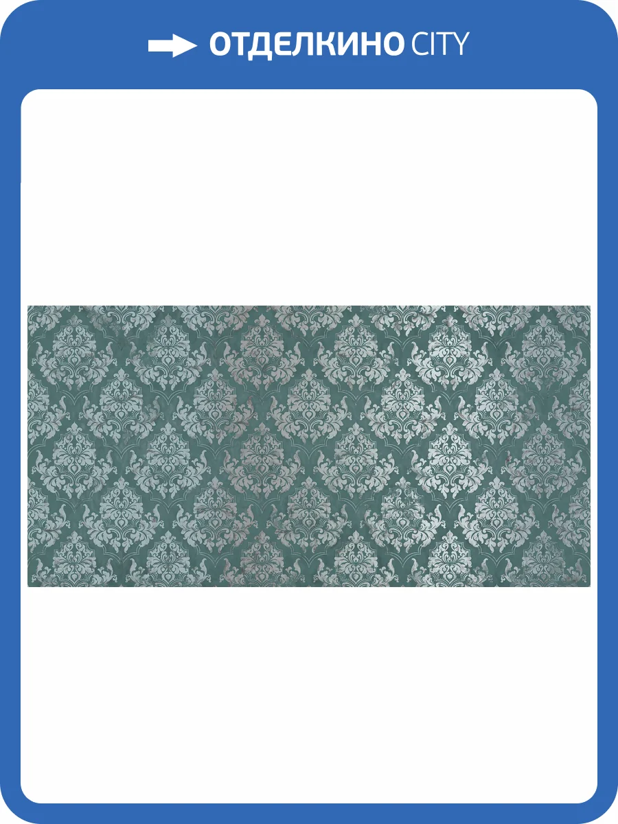 Фреска La Stanza Tesoro 01613-S бриз лайт (размер на заказ) фото 2