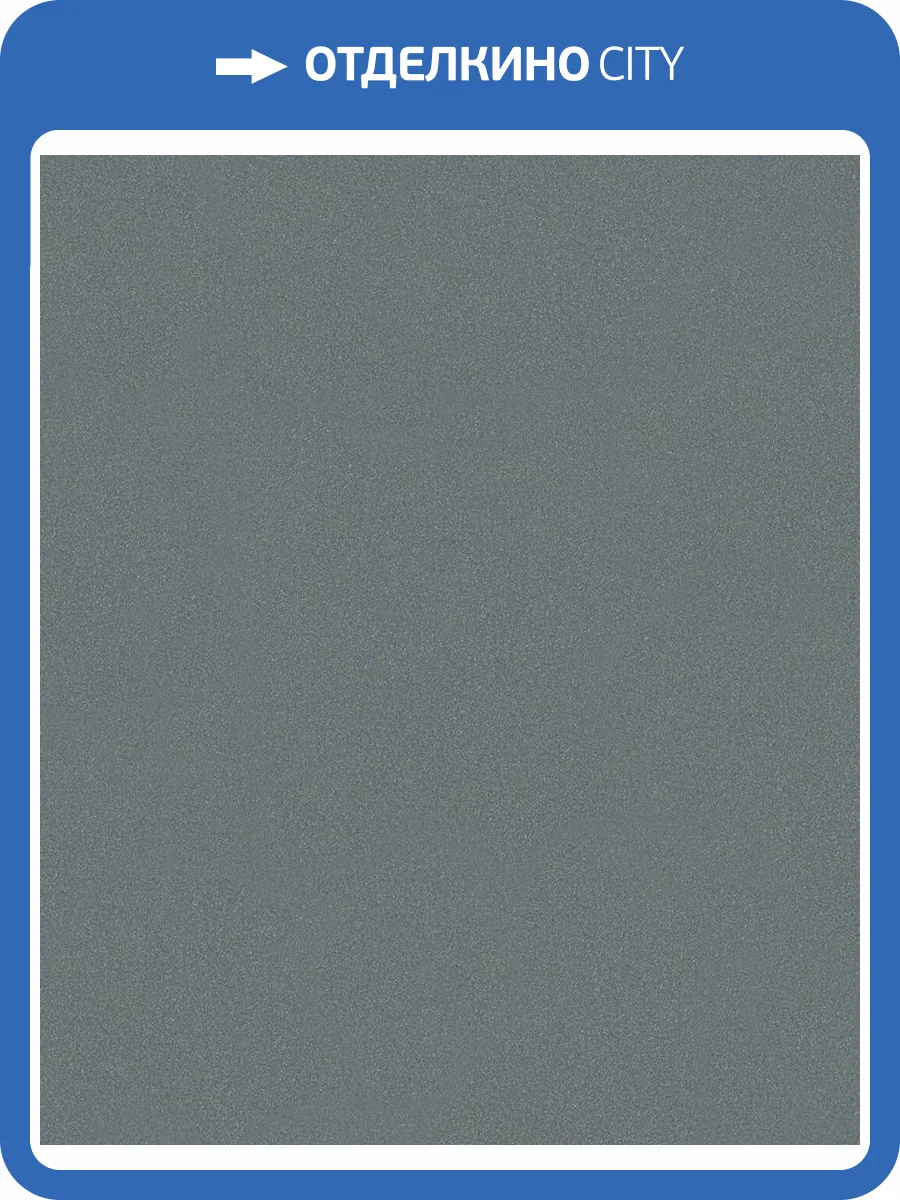 Обои Marburg Lava 35230 фото 2