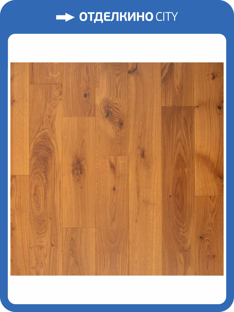 Инженерная доска Lab Arte Authentica Дуб Рустик Рояль 400-1500x130x15/3 фото 3