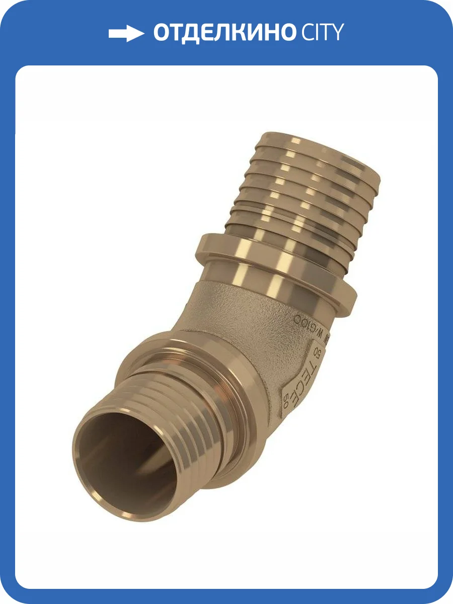 Уголок TECE TECEflex соединительный 45 гр, 40x40, бронза, наружная резьба фото 3