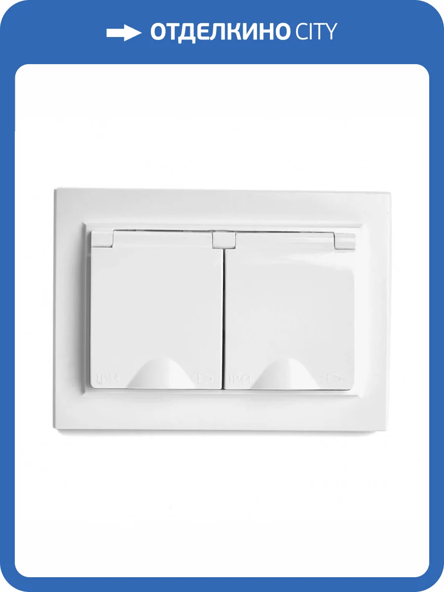 Розетка двойная с крышкой Stekker Эрна 49139 фото 2