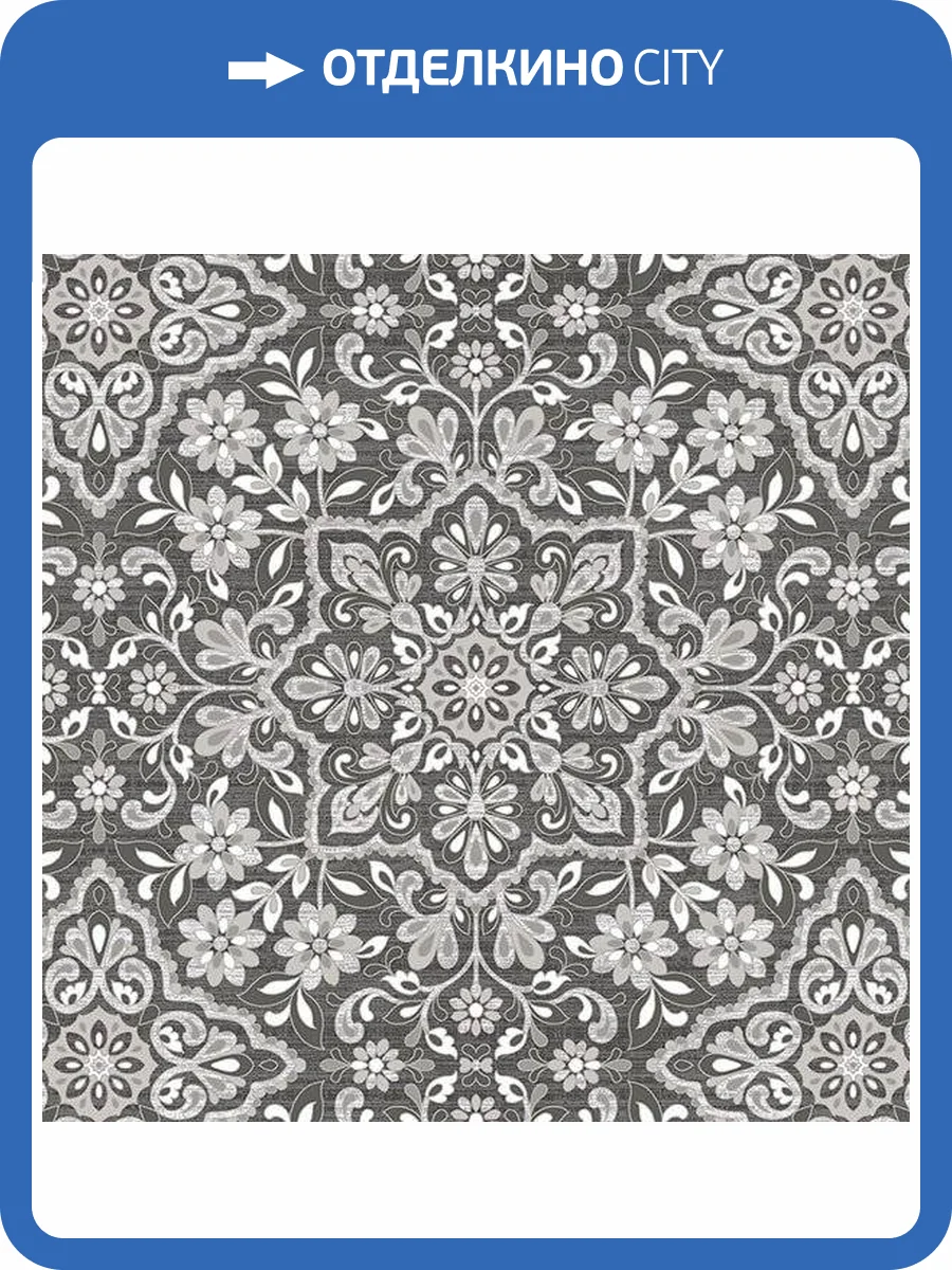 Обои бумажные Aura Farmhouse FH37543 фото 2