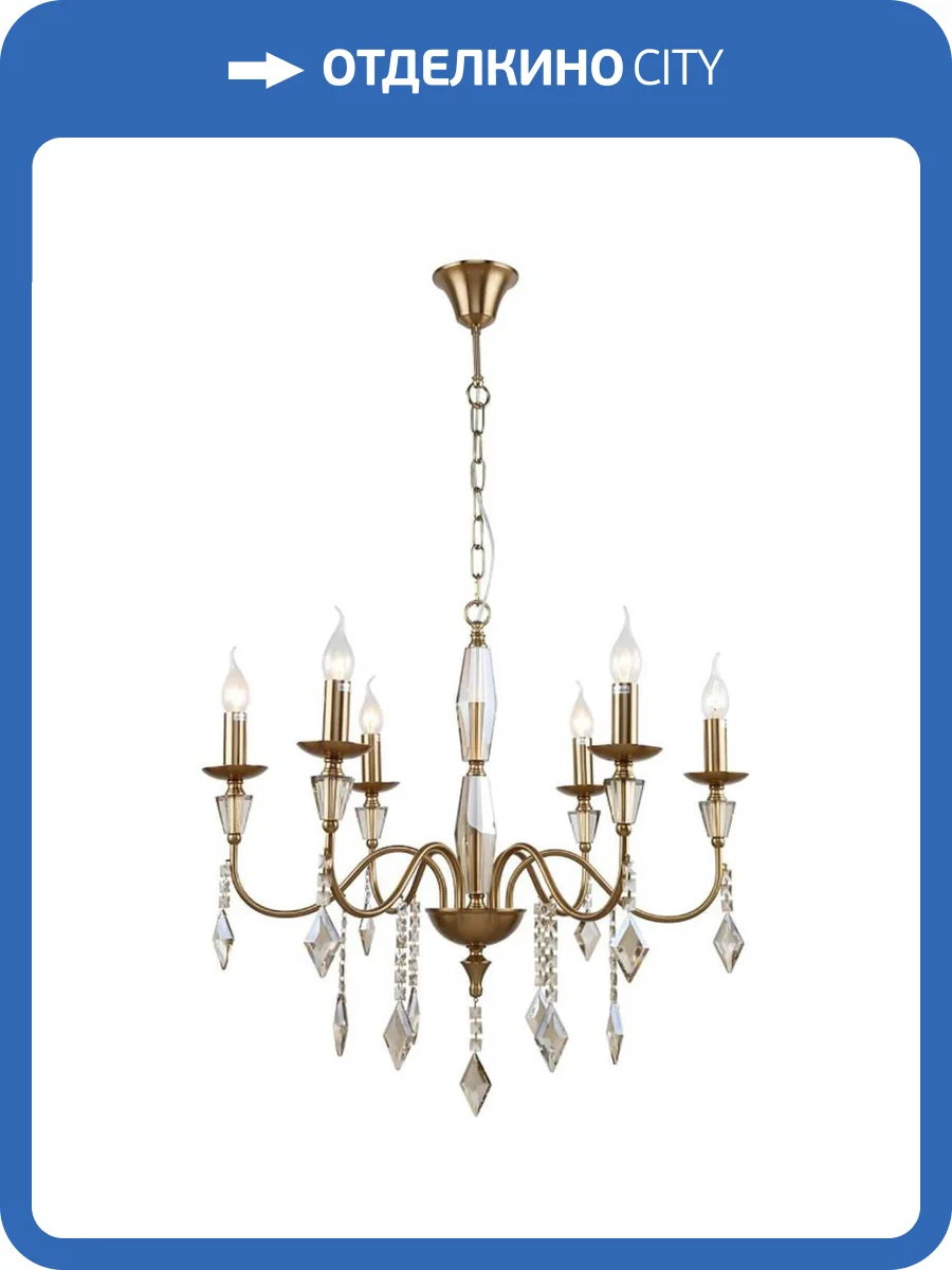 Подвесная люстра Stilfort Grace 1053/05/06P фото 2