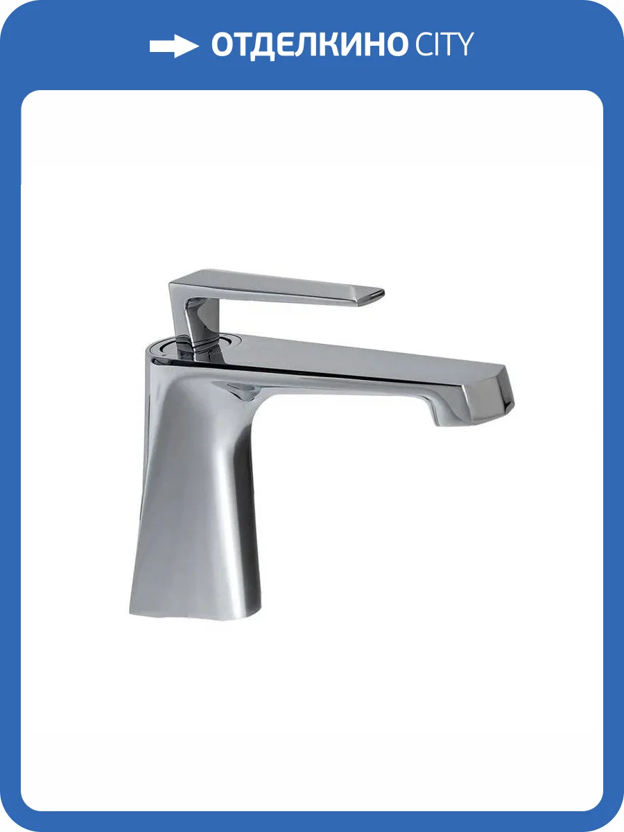 Смеситель для раковины Royce Valerie RCM-111801CR хром фото 13