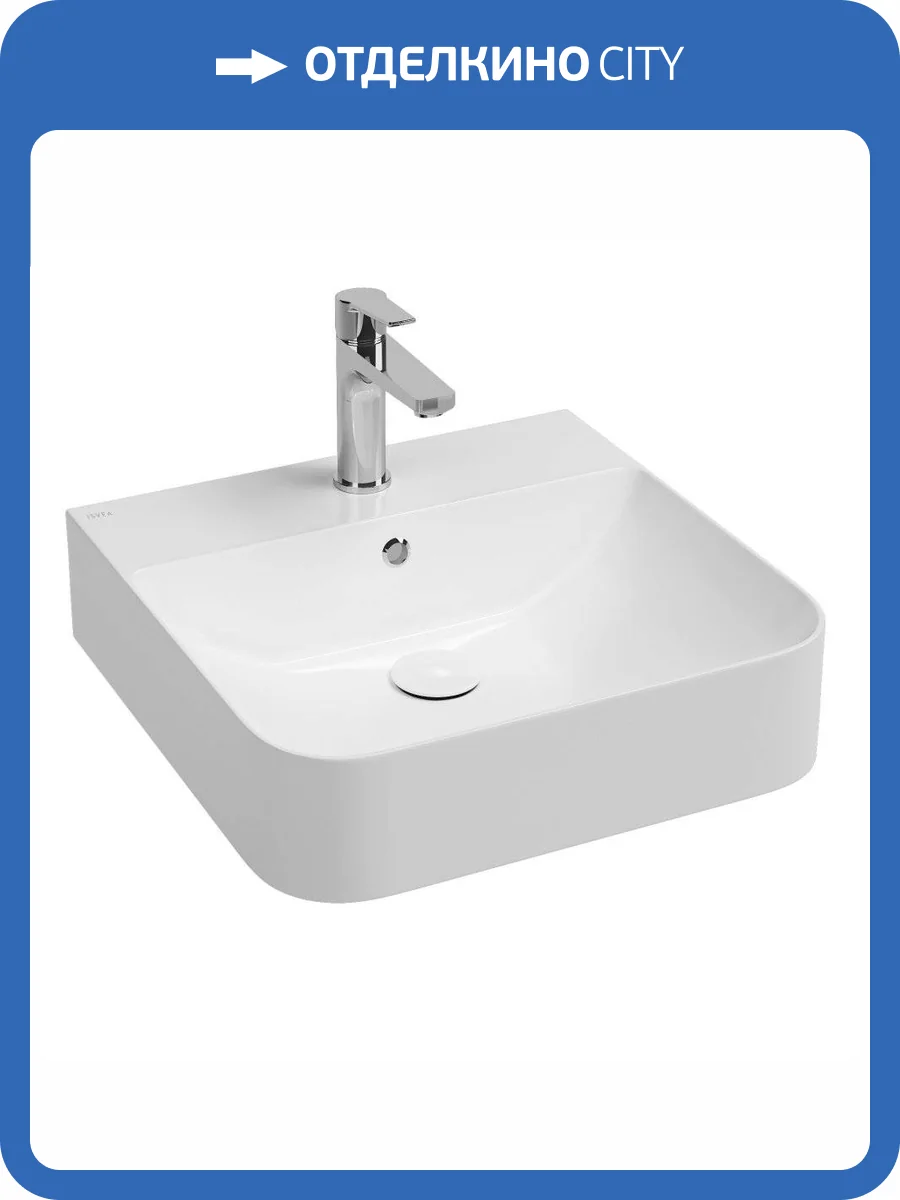 Раковина Isvea Sott'Aqua 10SQ51051SV 50 см фото 3