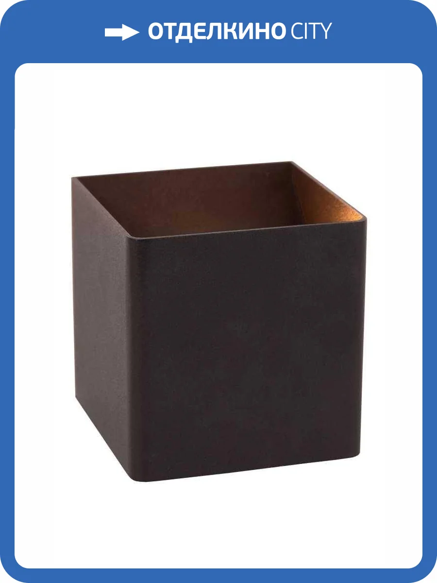 Настенный уличный светильник Lucide Vertigo 27250/06/30 фото 2