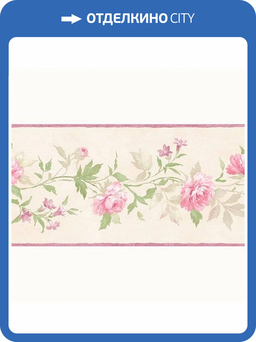 Бордюр бумажный Aura Little England III PP79452 фото 2