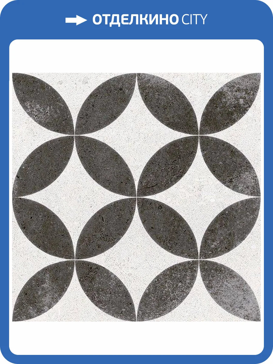 Декор Vives Nassau Kerala Negro 20x20 фото 4