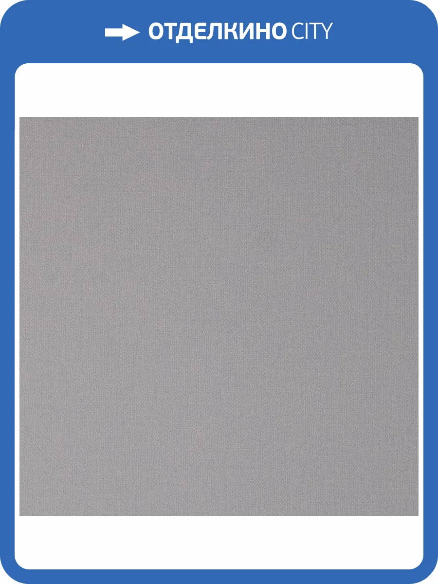 Обои Andrea Rossi Spectrum Box 54455-6 фото 2