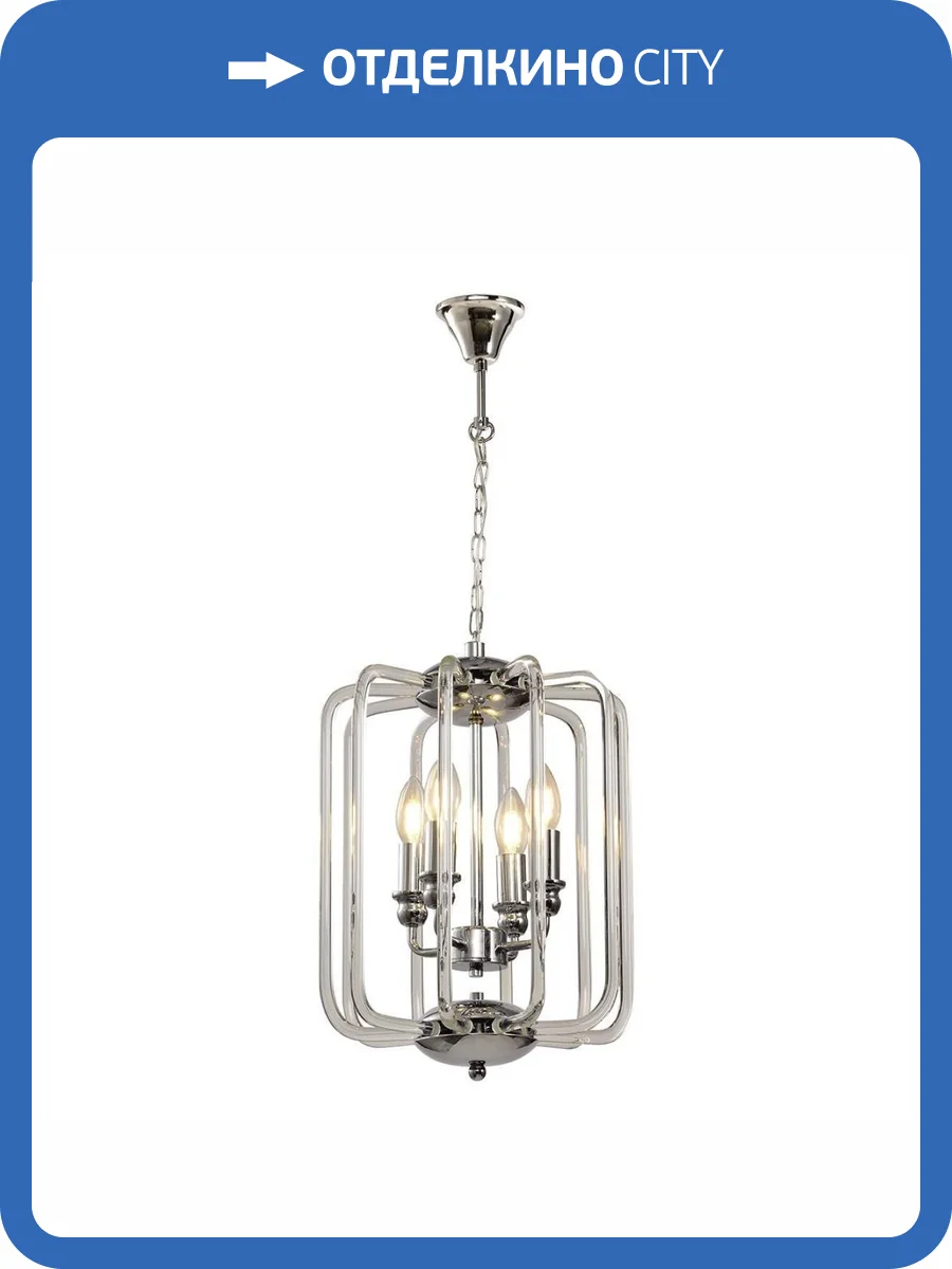 Подвесная люстра iLamp Mono P2481-4 CR фото 3