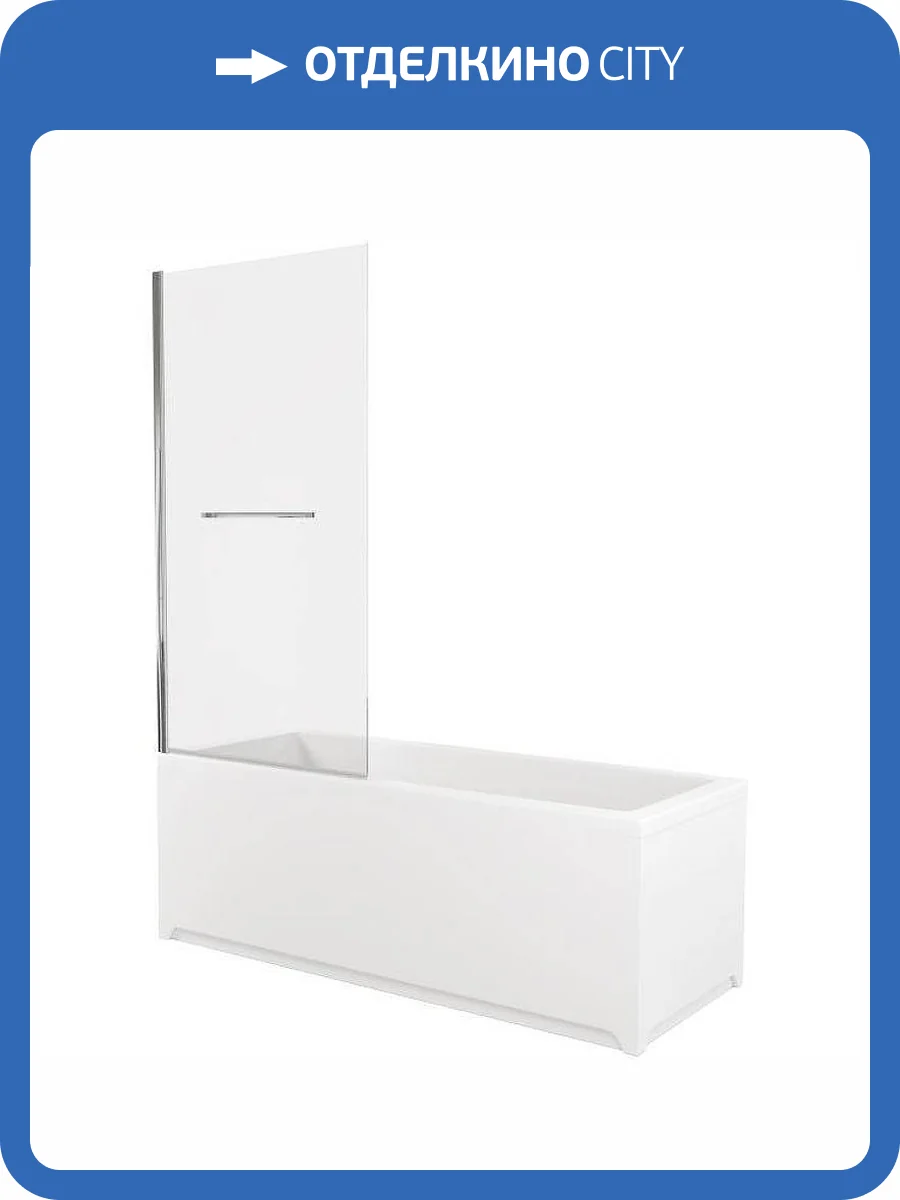 Шторка на ванну Allen Brau Priority 3.31023.00 профиль хром, стекло прозрачное, 80x150 фото 12