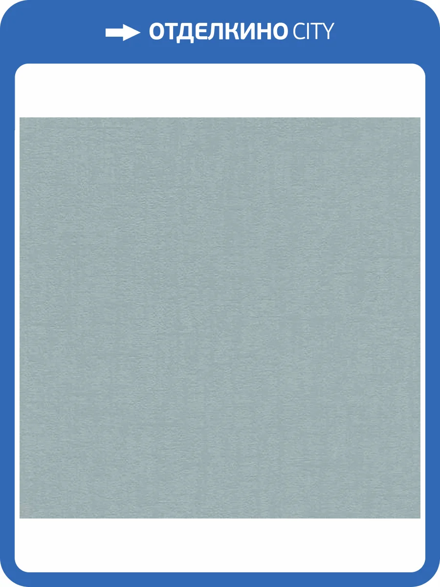 Обои Rasch Deco Style 314625 фото 2