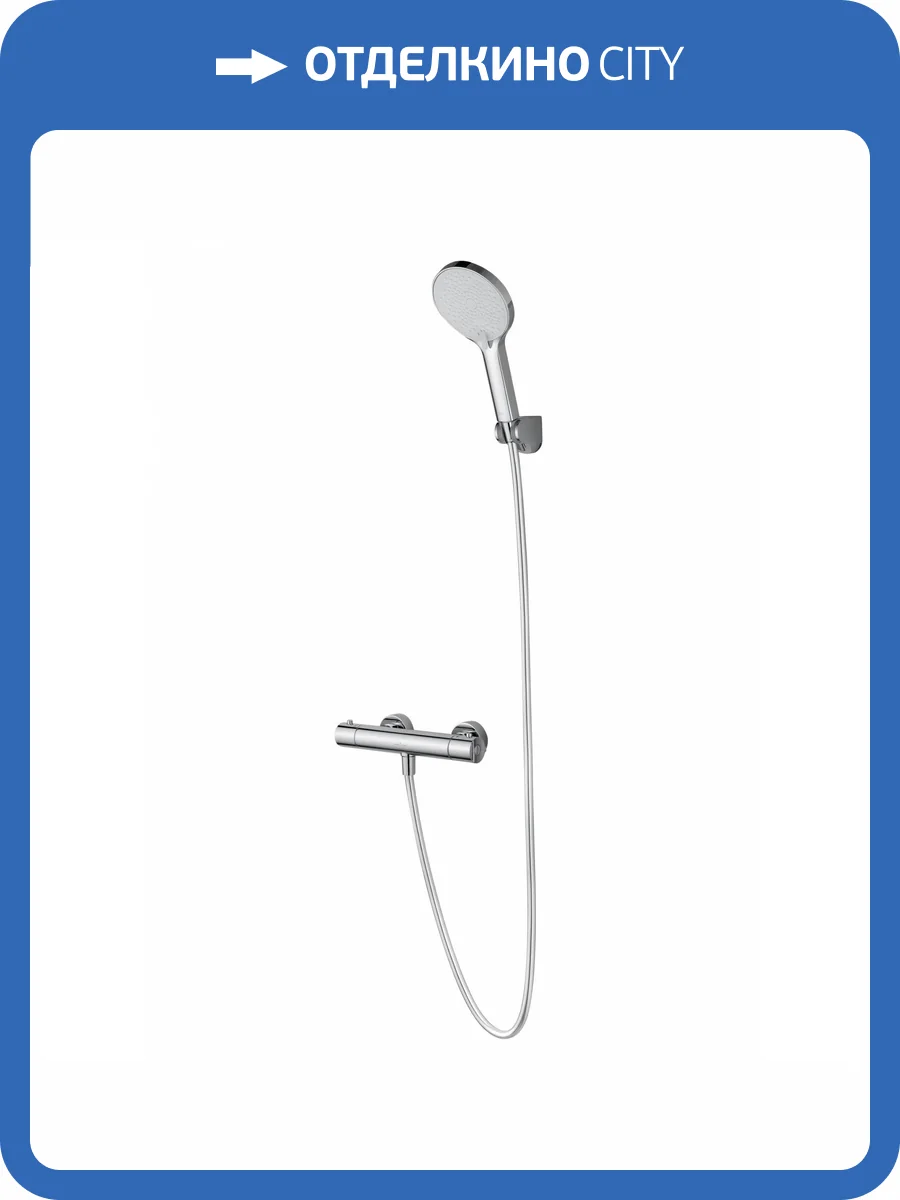 Смеситель для душа Wonzon & Woghand WW-B2065-A-CR термостатический, хром фото 8