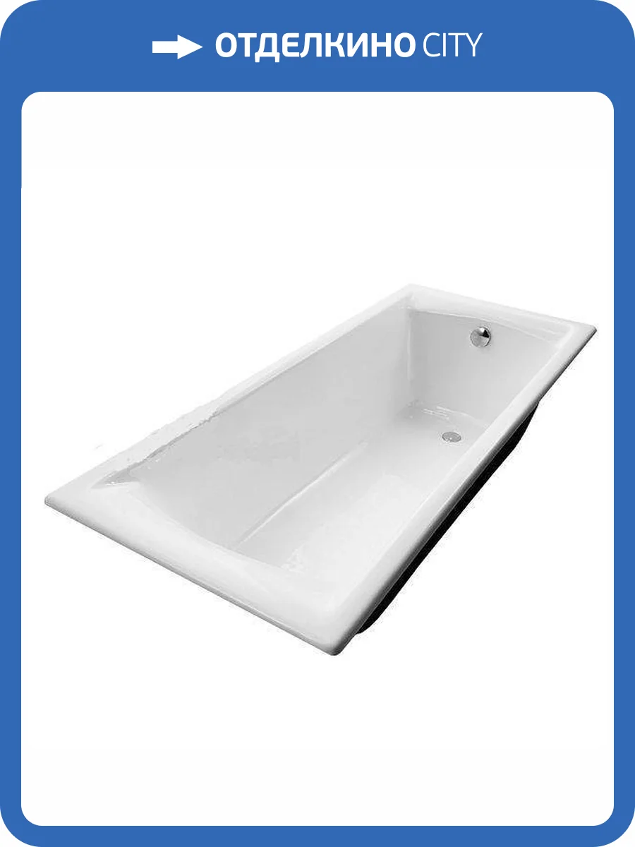 Чугунная ванна Byon Milan И0000069 170x70 фото 4