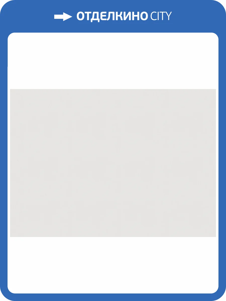 Обои Marburg Papis Loveday Fashion Icon 35919 фото 2