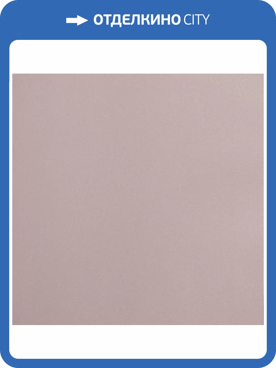 Обои Andrea Rossi Spectrum Art 54408-7 фото 2