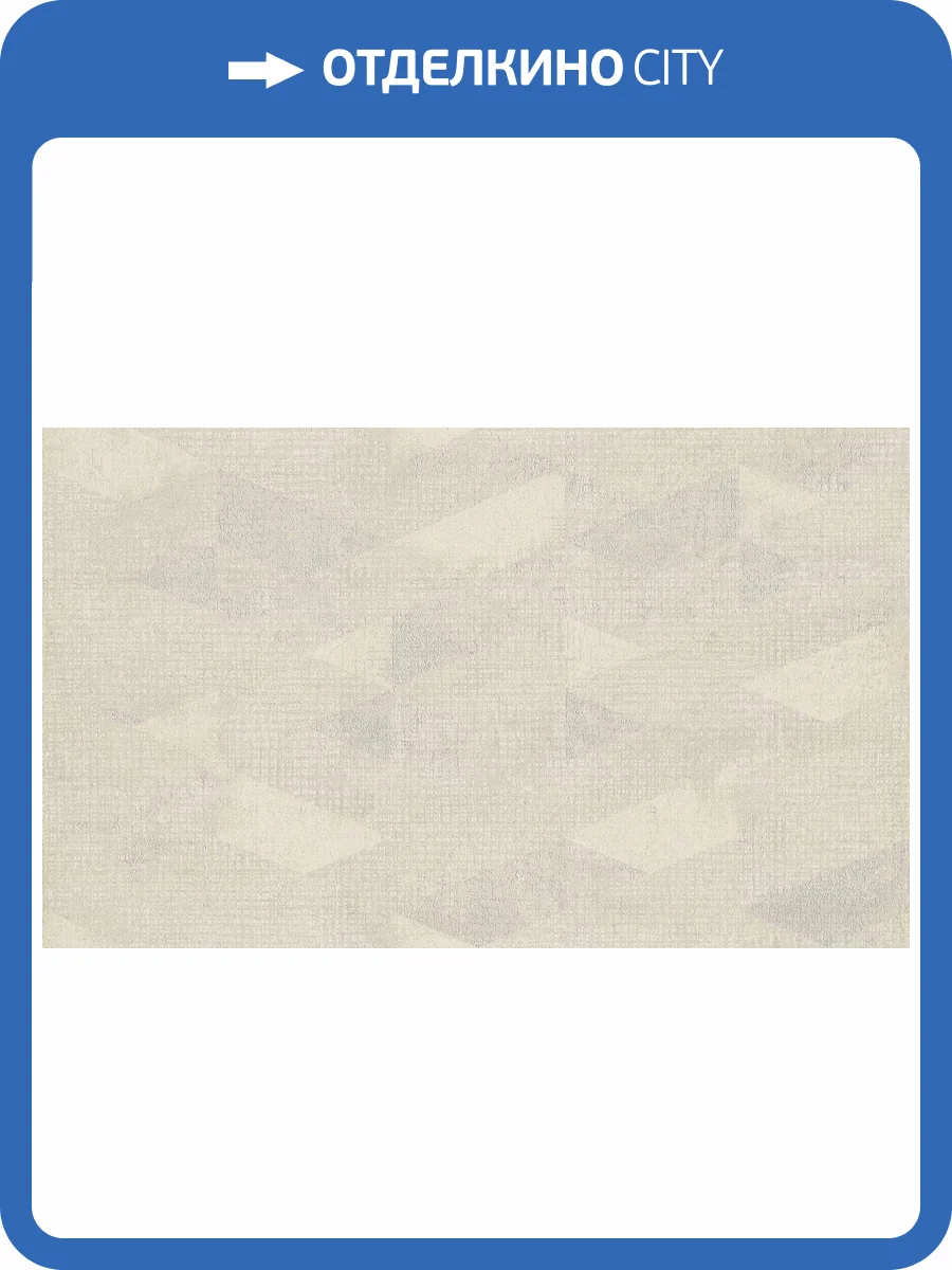 Обои Cassanie Limma 94072 фото 2