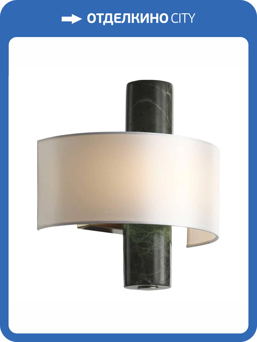 Настенный светильник ST Luce Noble Sl6230.701.01 фото 2